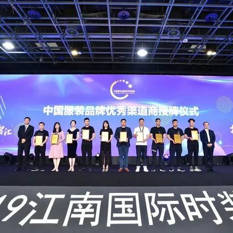 江苏苏州常熟服装技校的长尾关键词有哪些