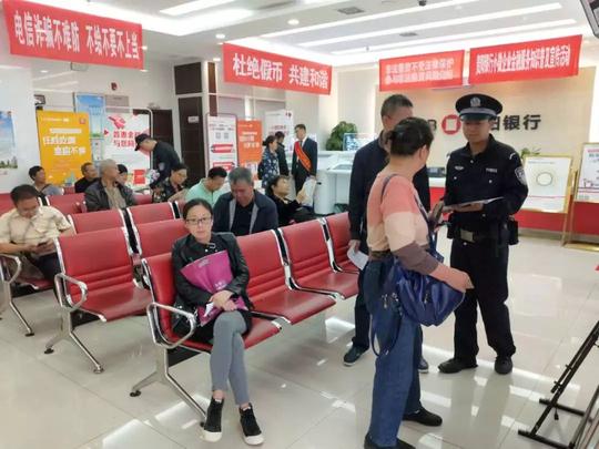 【天下无诈】提高警惕预防电信诈骗