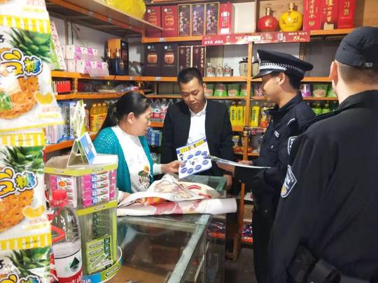 【天下无诈】提高警惕预防电信诈骗