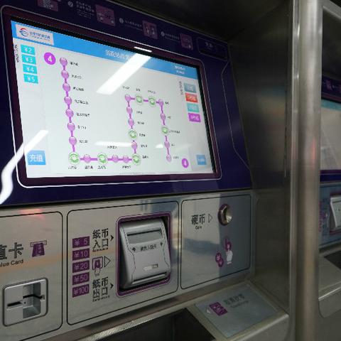 长沙市黄土岭属哪个区