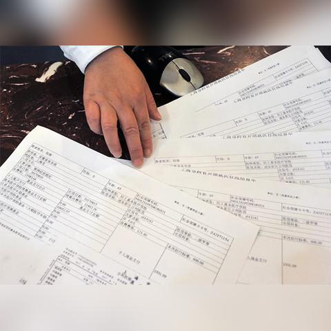 杭州到江苏泰州高铁的相关长尾关键词有哪些