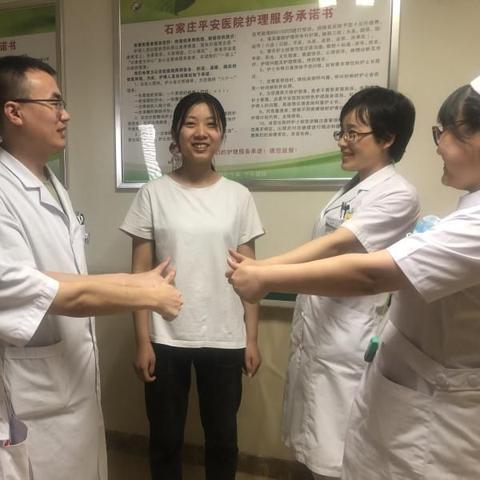 17岁了还能送去特殊学校吗？