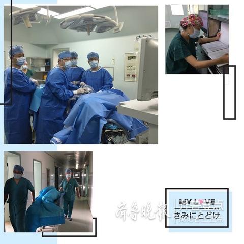山东省立医院和齐鲁医院哪个好？