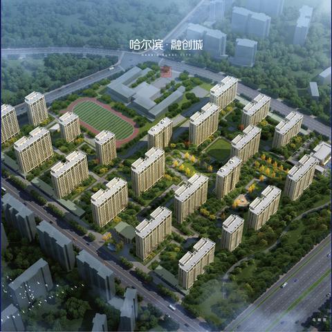哈尔滨市最南是哪个区