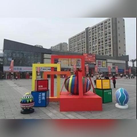 温州市哪个区域人口最多