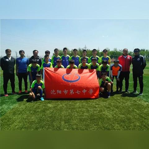 沈阳市重点初中排名相关长尾关键词有哪些