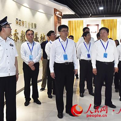保定市保定监狱地址的长尾关键词有什么