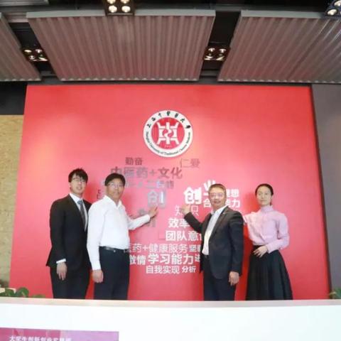 中医药人工智能大数据的相关长尾关键词有哪些