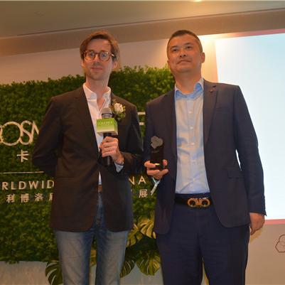 跨境支付公司名称怎么取