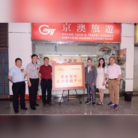 桂林市港舍酒店在哪里