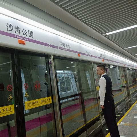 长沙站出站怎么坐地铁相关长尾关键词有哪些