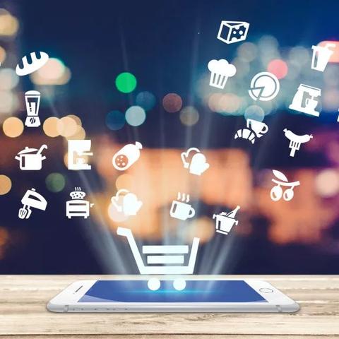 跨境电商平台如何下载