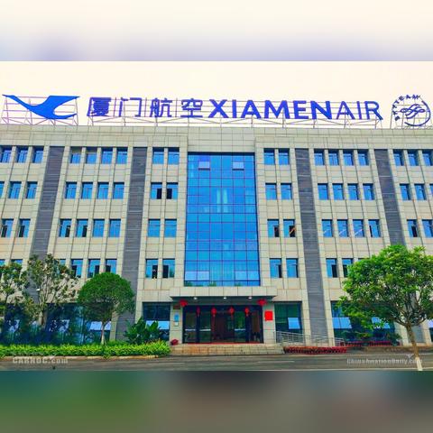 厦门机场属于哪个区？