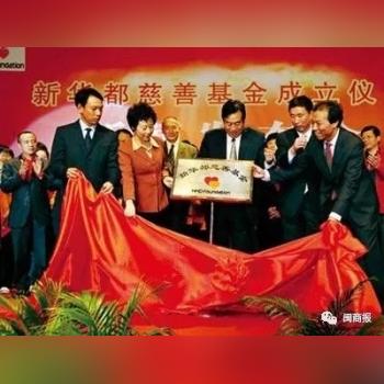 福建茶艺培训学校的相关长尾关键词有哪些