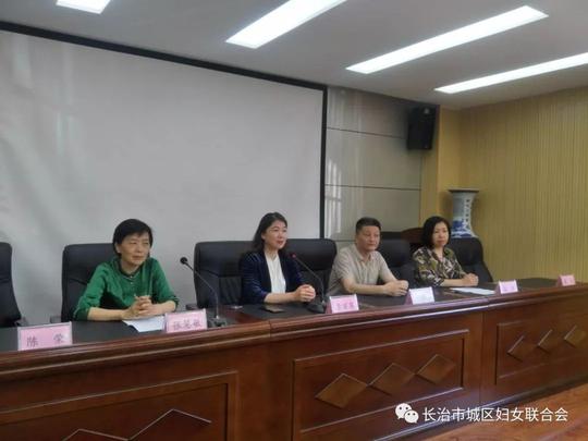 潞州区妇联举办巾帼创业创新指针保健技能培训班