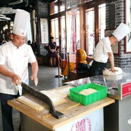 西安永丰酒店相关长尾关键词有哪些