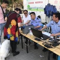 济南市摩托车在哪里年审