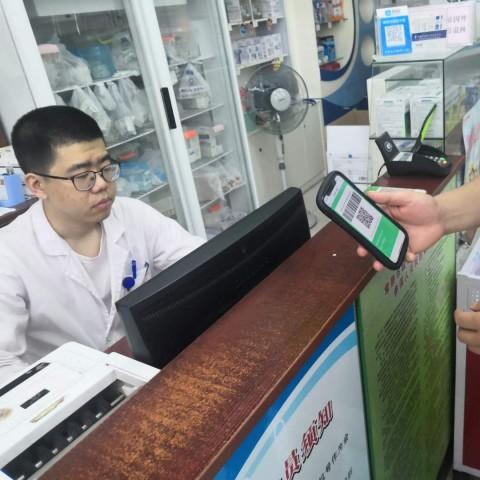 苏州换到常熟上班社保卡的长尾关键词有哪些