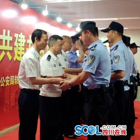 成都市地铁23号线规划的长尾关键词有什么