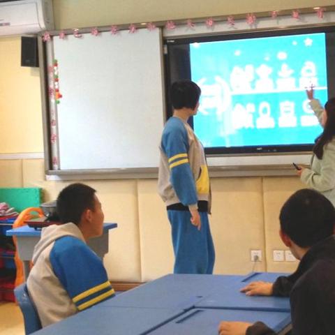 天津易职学院怎么样