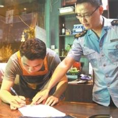 福建宁德那里有可以烧烤的地方？