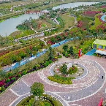 南宁哪里可以玩卡丁车的相关长尾关键词有哪些