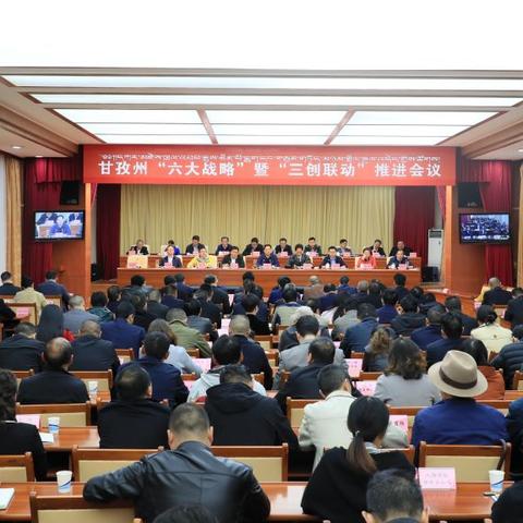 杭州康创的相关长尾关键词有哪些