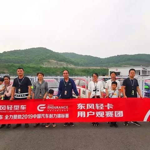 宁波市监察委九室主任什么级别