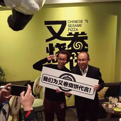 临沂市打卡餐厅的长尾关键词有什么