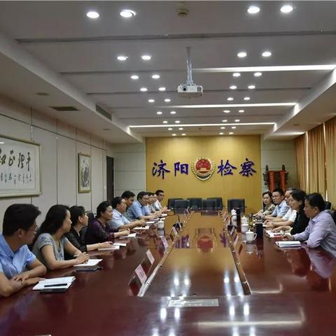 济阳县到济南市多少公里