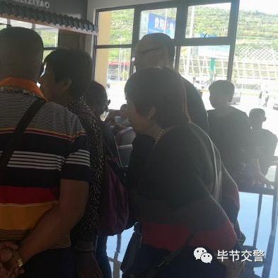 自贡到桂林汽车多久相关长尾关键词有哪些