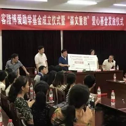 江苏省苏州市常熟市有几所高中的长尾关键词有什么