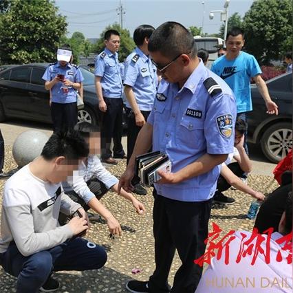 福建无房遣返的相关长尾关键词有哪些