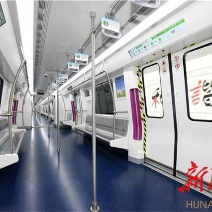 长沙市黄土岭是什么区
