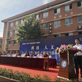 西安市艺术高中怎么收费