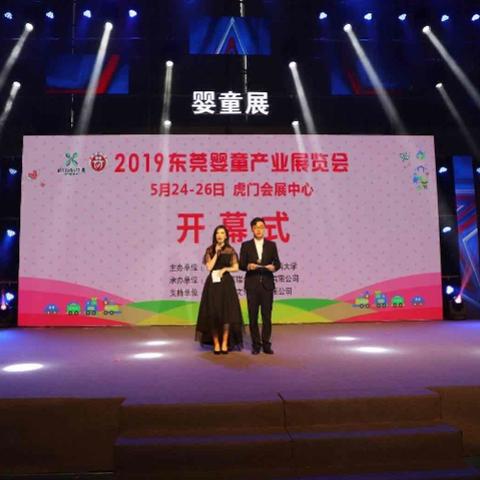 广东东莞市正规亲子鉴定机构的长尾关键词有什么