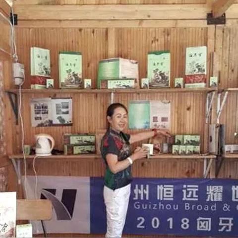 石家庄市宫茶的长尾关键词有什么