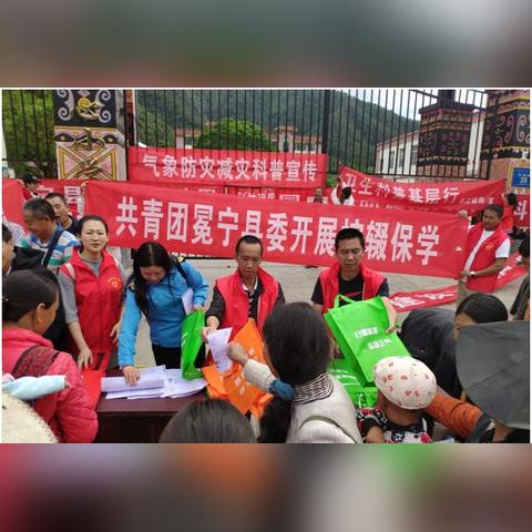 冕宁大桥天气预报的长尾关键词有哪些