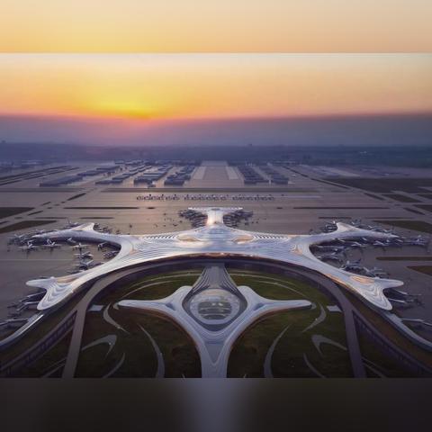 哈尔滨机场能买什么相关长尾关键词有哪些