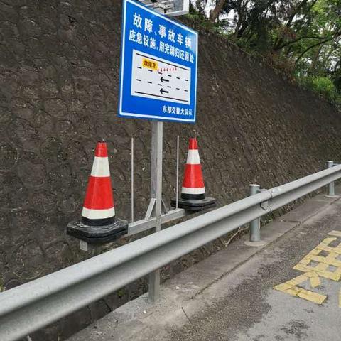 深圳市应急分队怎么样了