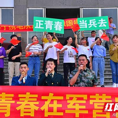 长沙复学链接相关长尾关键词有哪些