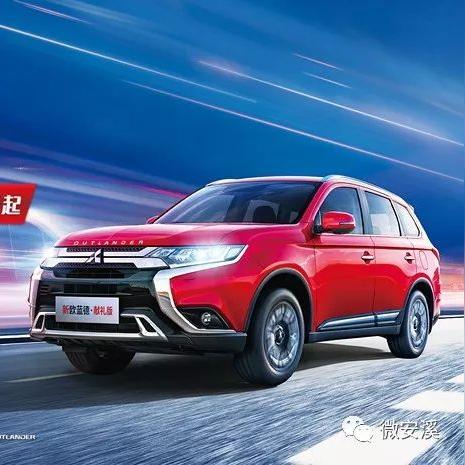 厦门建发三菱的相关长尾关键词有哪些