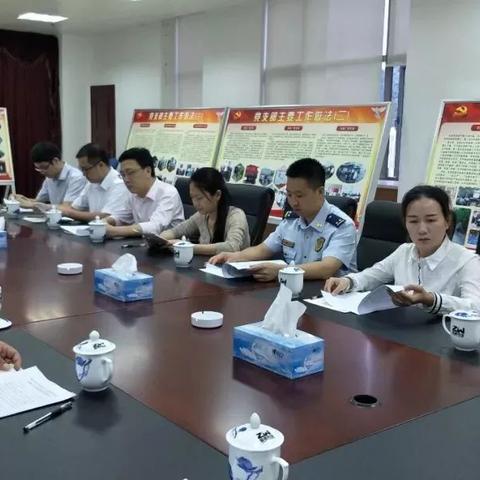 济南青年联合会是个什么组织？