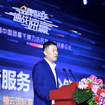河南团餐的相关长尾关键词有哪些