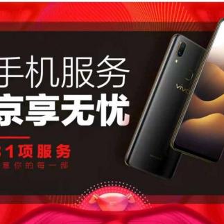 盘点一加在上海有仓库吗相关关键词有哪些