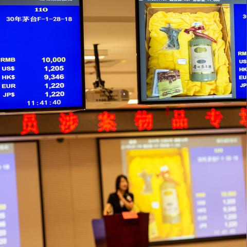 武汉市公务员考什么