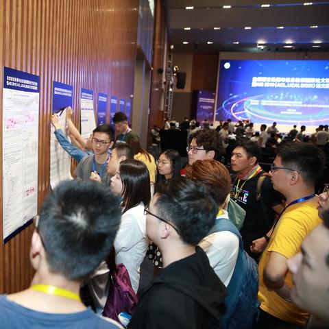 哈尔滨搜狗地图相关长尾关键词有哪些