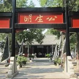 河北保定市有哪些习俗的长尾关键词有什么