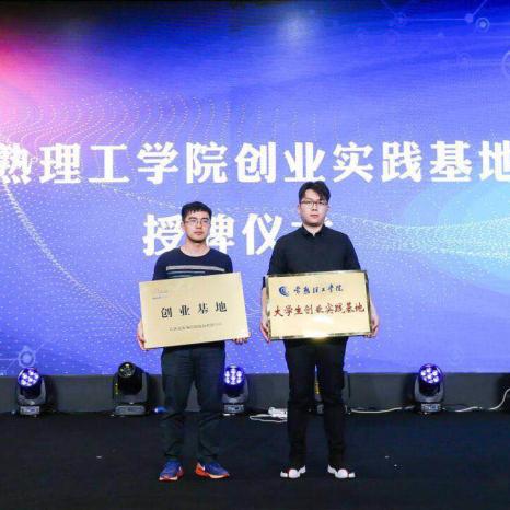 跨境电商平台培训课苏州 衍生的长尾关键词有什么 跨境电商平台培训课苏州 衍生的长尾关键词有什么