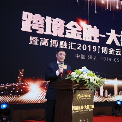 跨境电商支付公司上海的相关长尾关键词是那些